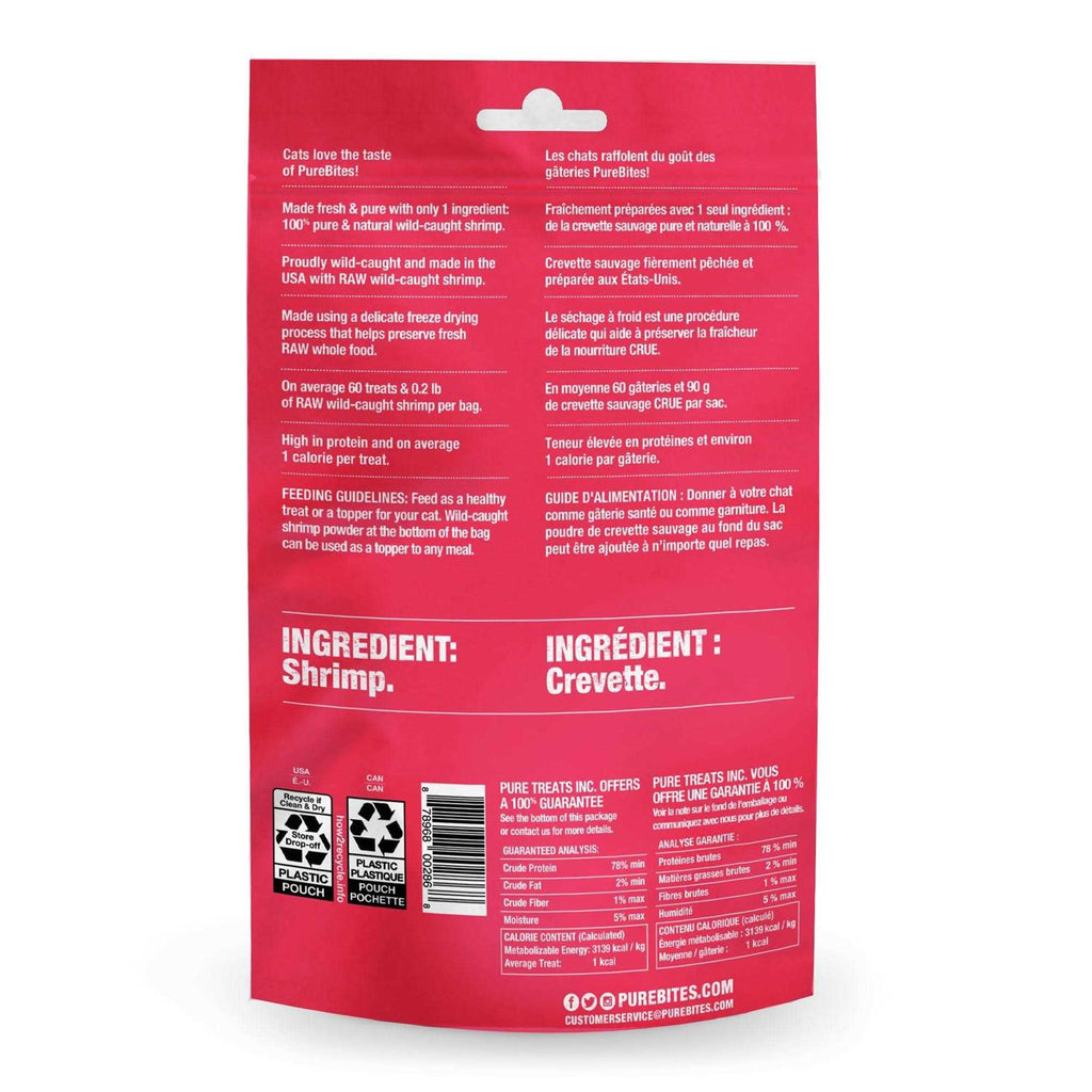 Freeze Dried Shrimp Cat Treats D699