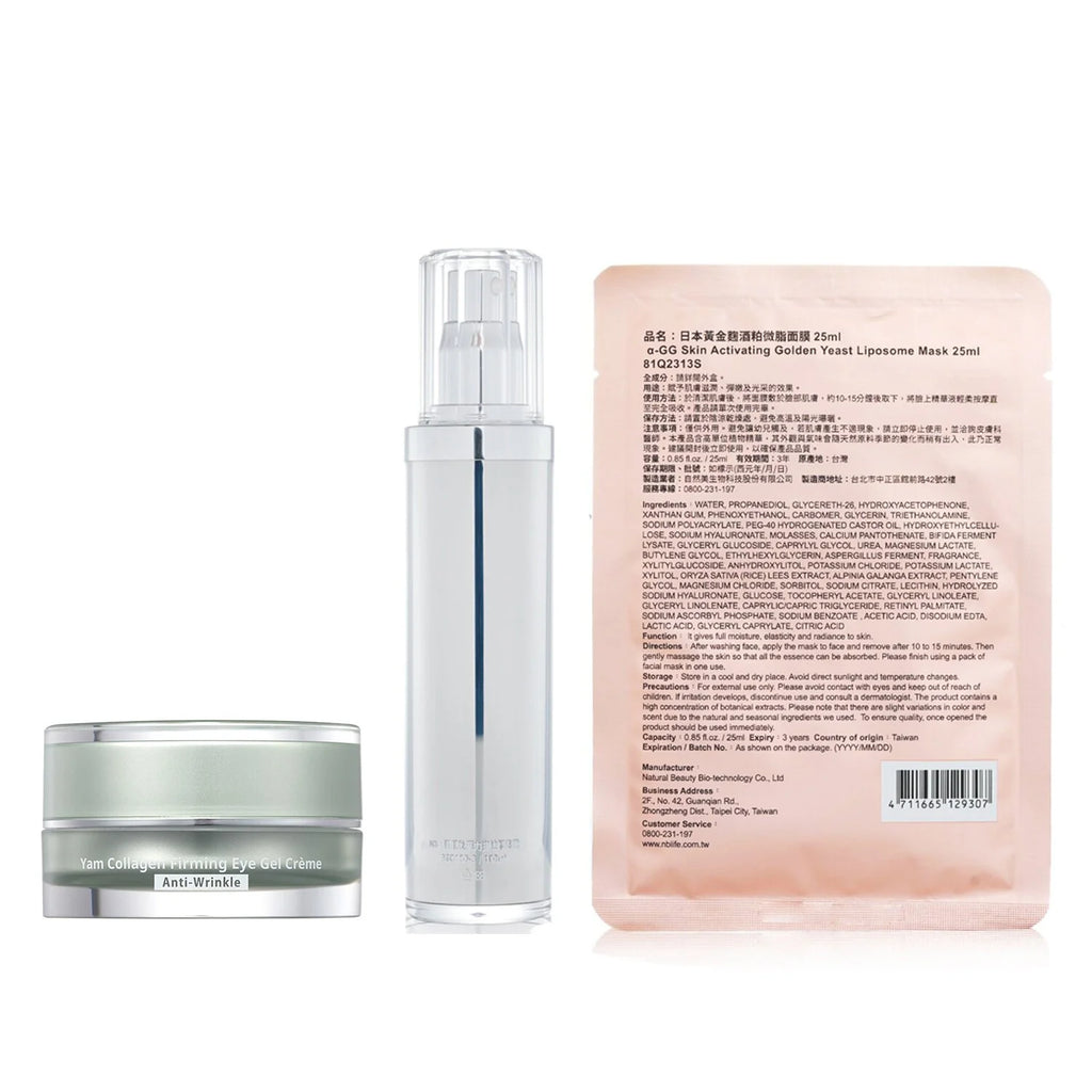 Anti-Aging Bundle 3pcs I54762