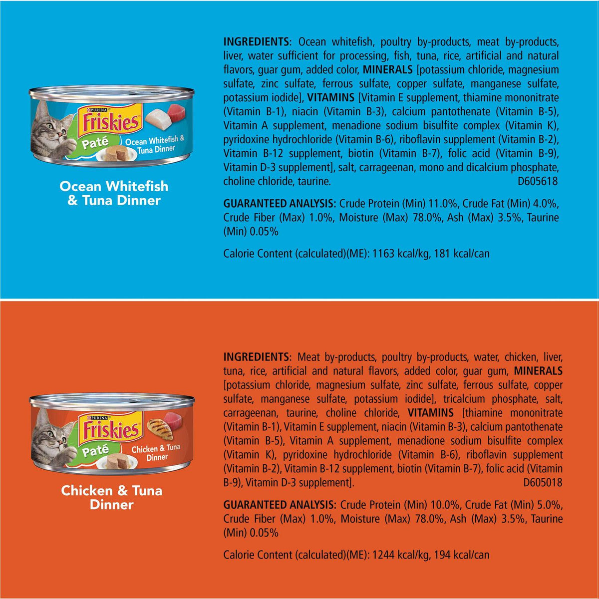 Seafood & Chicken Pate Variety Pack Wet Cat Food P7735