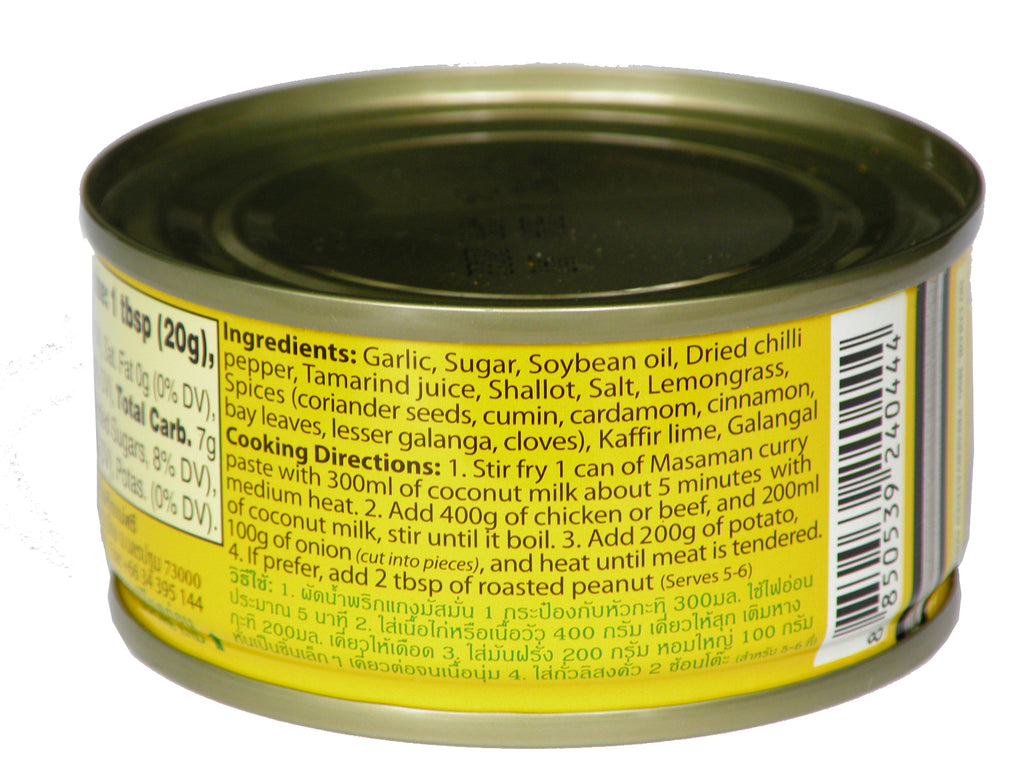 Massaman Curry Paste, 4 oz / 114 g (Pack of 6) H43124