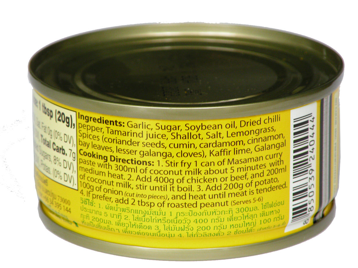 Massaman Curry Paste, 4 oz / 114 g (Pack of 6) H43124