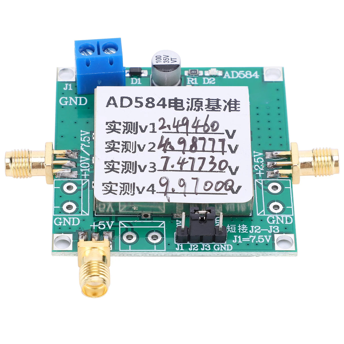 Voltage Reference W4758