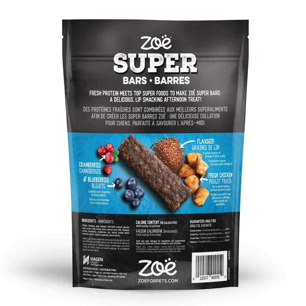 Beef Recipe Dog Treats F510