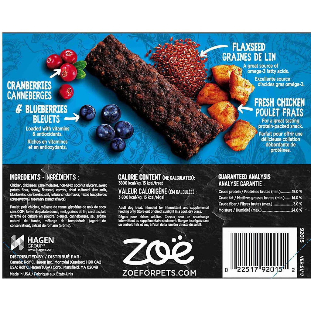 Beef Recipe Dog Treats F510