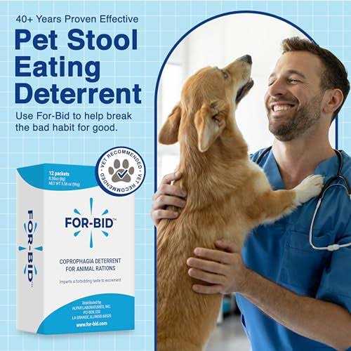 Stool-Eating Preventative M467